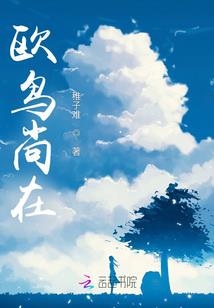 孕妇梦见自己前男友