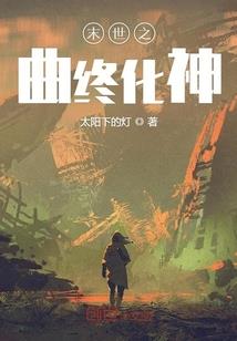 阴历初一枣庄哪里大集