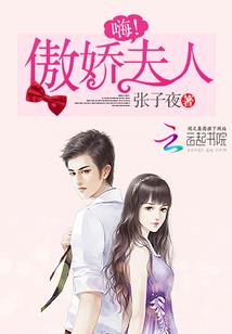属马给属蛇的带来好运吗
