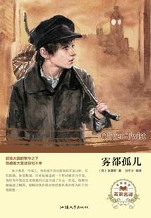易经预测手机号码运势