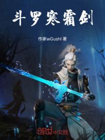 儿媳属兔我属鼠能合吗