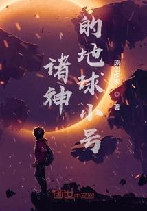 1978腊月二十阳历