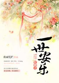 黄历2月24属于什么