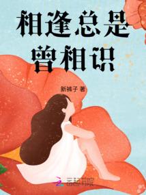 属虎属鼠几月结婚最好呢