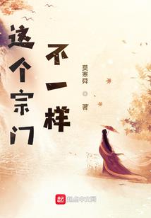 属马属龙更聪明吗