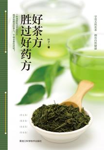 病人梦到凤凰寓意什么呢