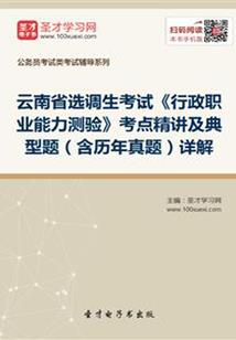 属猴虎年可以怀孕吗