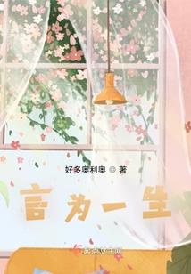 属虎的人属土吗