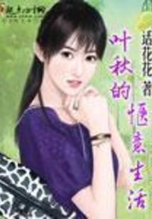 玩网网名带字母