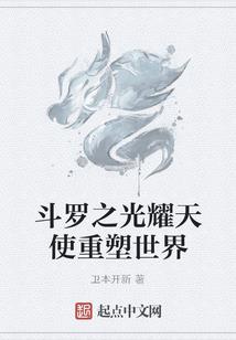 兔子和龙的图案寓意