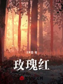 周公解梦部队拉练