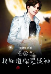杂货铺起名称怎么起名