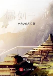 重庆酉阳历史洪灾地震