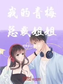 属鼠取名缨