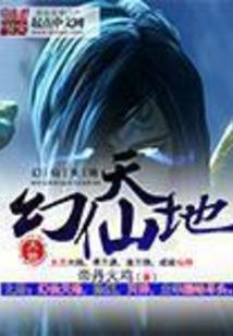 财运不好周易破解