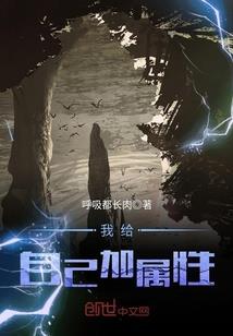 周公解梦表哥给钱
