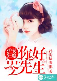 走路能提高运气吗女生