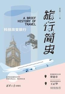 属猴宇字取名好吗