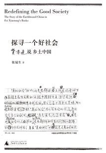 女宝宝起名姓詹怎么起名