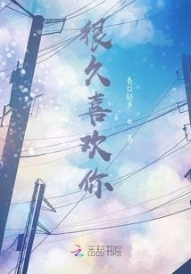 嗯农历一年