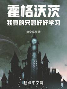 2020八月属马的运气