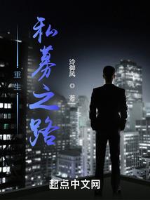 欲钱找武大郎打一生肖