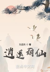 属猪佩戴猪猴好吗