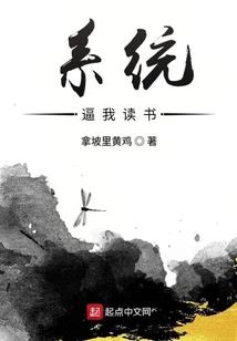 姓解谐音网名大全