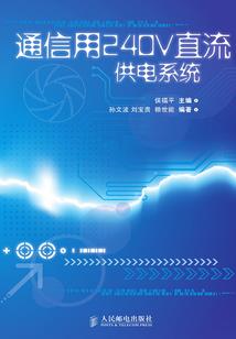 属蛇的忌蓝色吗