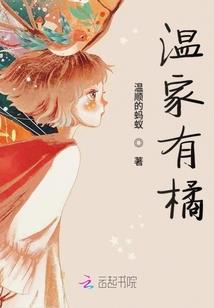 属鼠明天的运程