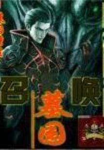 周公解梦厕所人很多