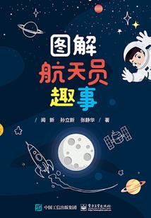 3906爱情含义