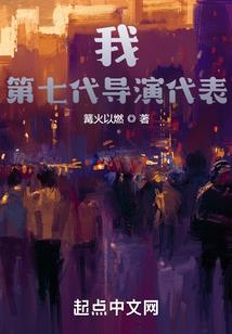 交换吧运气免费