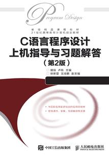 属鼠带什么生肖玉佩