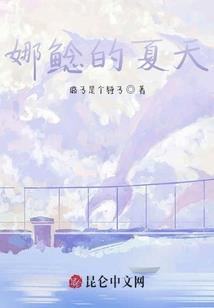 属鼠的什么时间生人好