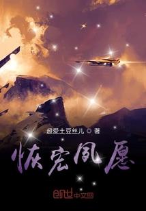 猴子9月运势