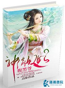 阴历5月13日是什么日子