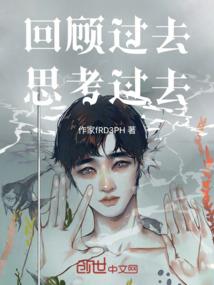 生活与命运电影谁拍摄的