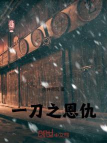 灶坑烤地瓜情侣网名