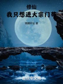99年属兔网曝