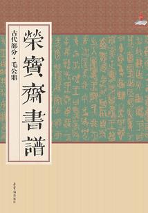 农村家庭房子的风水讲究