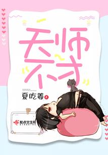 琛宇名字含义