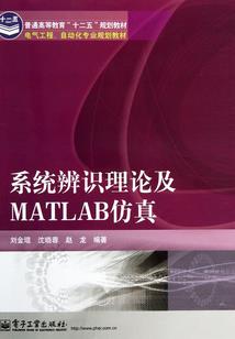 属猴男孩几月几日生好
