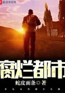 梦到自己检查手机被偷