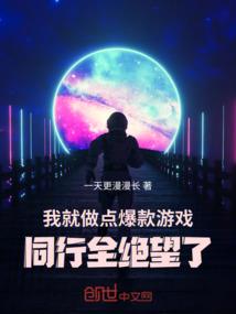 梦到闺蜜被蛇咬