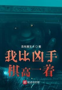 帅气的萌宝起名的起名馆