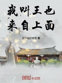 十月份凌晨