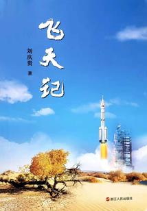 属鸡的可爱