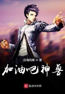 美容院7月份活动方案