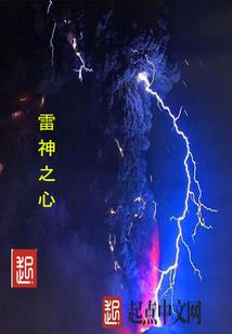 今天阴历三月几号了